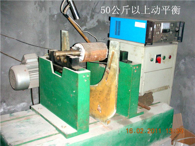 201144204321344.jpg